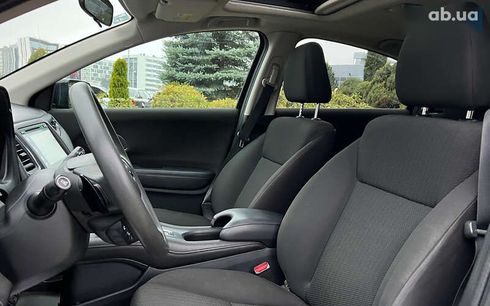 Honda HR-V 2017 - фото 9