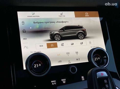 Land Rover Range Rover Evoque 2022 - фото 26