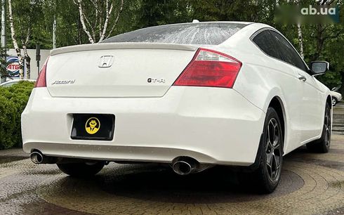 Honda Accord 2012 - фото 7