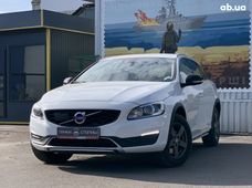 Купити Volvo бу в Україні - купити на Автобазарі