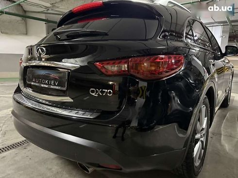 Infiniti QX70 2013 - фото 12