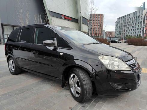 Opel Zafira 2008 - фото 26