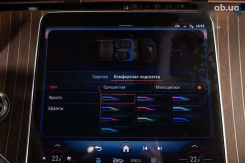 Mercedes-Benz EQE-Класс 2023 - фото 22