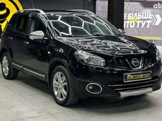Продажа б/у авто в Черновцах - купить на Автобазаре
