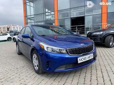 Продаж вживаних Kia Forte 2016 року - купити на Автобазарі