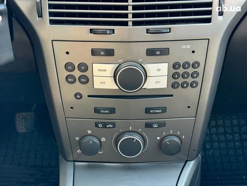 Opel Astra 2006 синий - фото 28