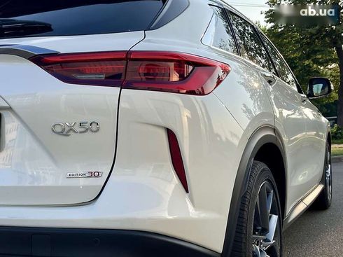 Infiniti QX50 2021 - фото 9