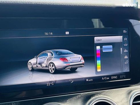 Mercedes-Benz E-Класс 2016 - фото 18