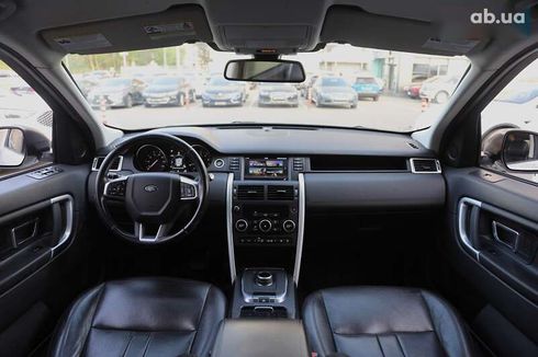 Land Rover Discovery Sport 2018 - фото 13