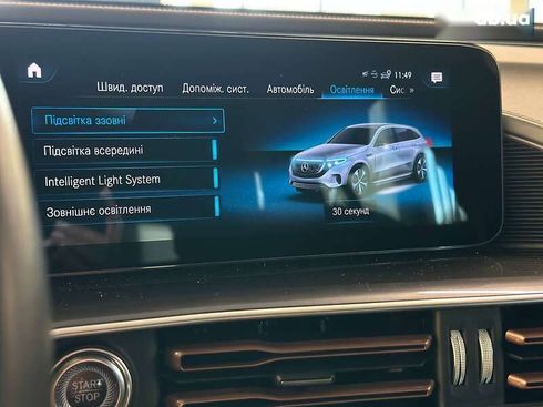 Mercedes-Benz EQC-Класс 2021 - фото 21