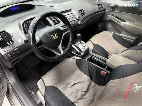 Honda Civic 2008 - фото 18