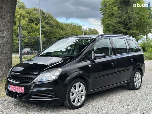 Opel Zafira 2005 - фото 9