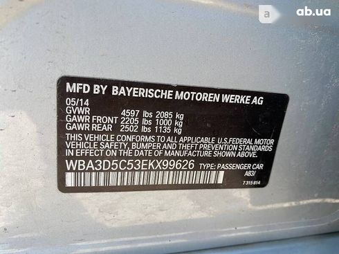 BMW 328 2014 - фото 21