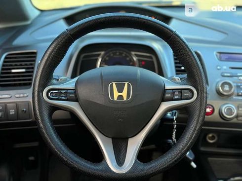 Honda Civic 2006 - фото 15
