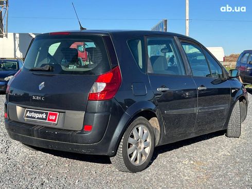 Renault Megane 2007 серый - фото 7