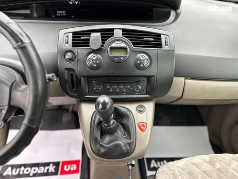 Renault Megane 2006 серый - фото 53