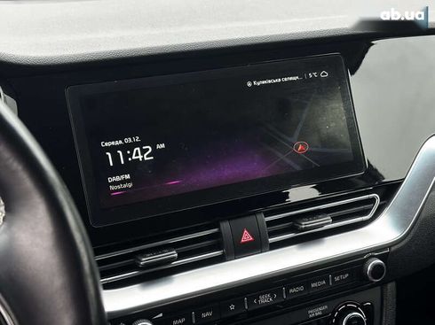 Kia Niro 2020 - фото 27