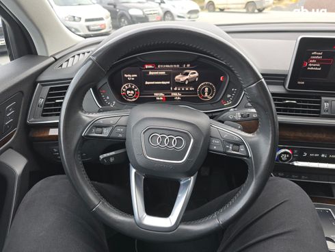 Audi Q5 2017 серый - фото 25