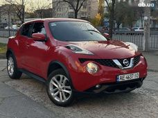 Продаж вживаних Nissan в Дніпропетровській області - купити на Автобазарі