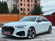 Продажа б/у Audi A4 в Виннице - купить на Автобазаре