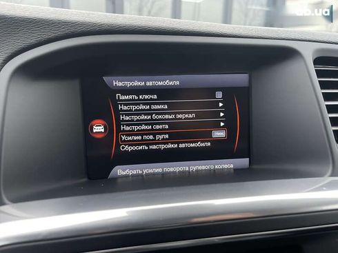 Volvo V60 2013 - фото 26