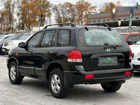 Hyundai Santa Fe 2005 - фото 8