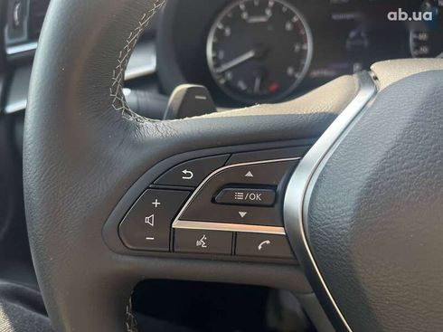 Infiniti QX50 2020 - фото 25