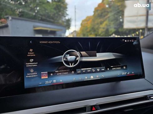 BMW iX 2023 - фото 20