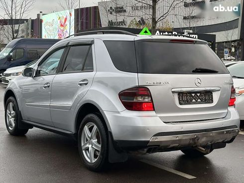 Mercedes-Benz M-Класс 2008 - фото 9