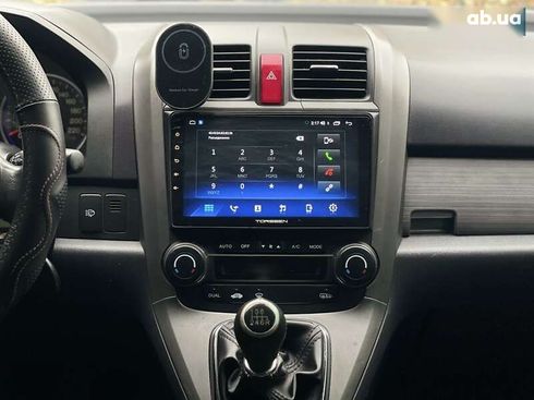 Honda CR-V 2008 - фото 18