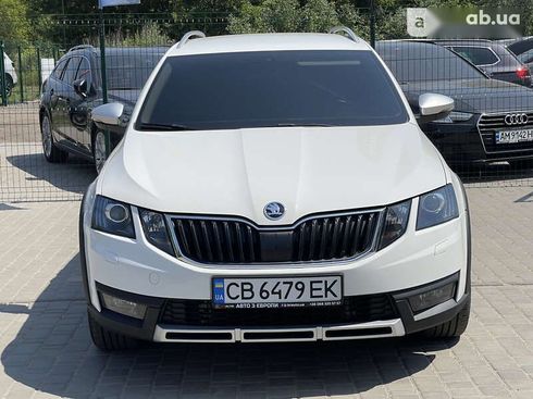 Skoda Octavia 2017 - фото 3