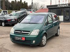 Автомобиль бензин Опель Meriva б/у в Виннице - купить на Автобазаре