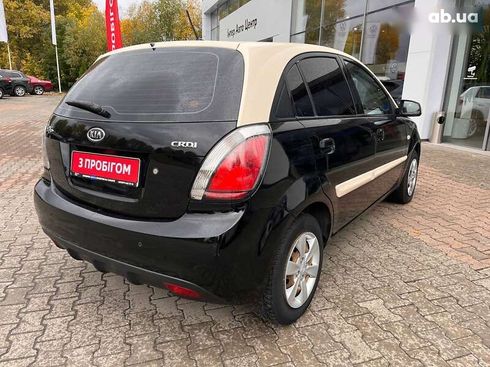 Kia Rio 2009 - фото 7