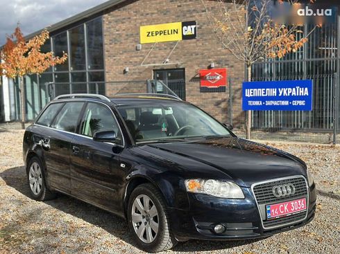 Audi A4 2007 - фото 4