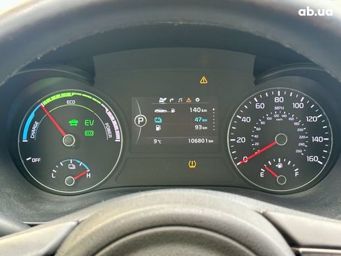 Kia Optima 2017 серый - фото 14