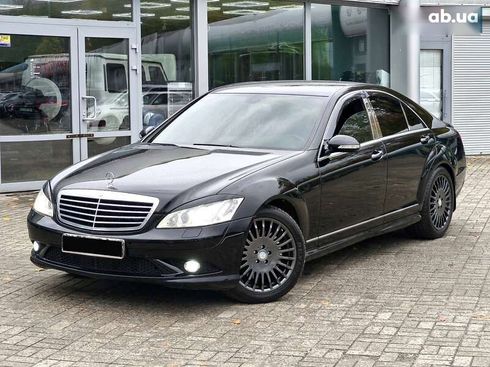 Mercedes-Benz S-Класс 2008 - фото 3