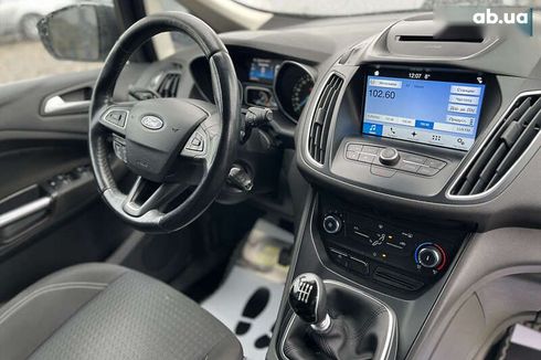 Ford C-Max 2017 - фото 29