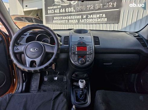 Kia Soul 2011 - фото 17