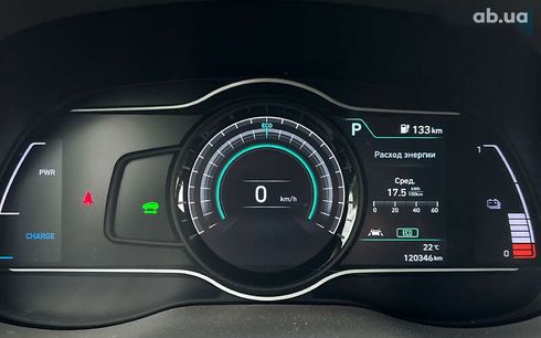 Hyundai Kona Electric 2018 - фото 21