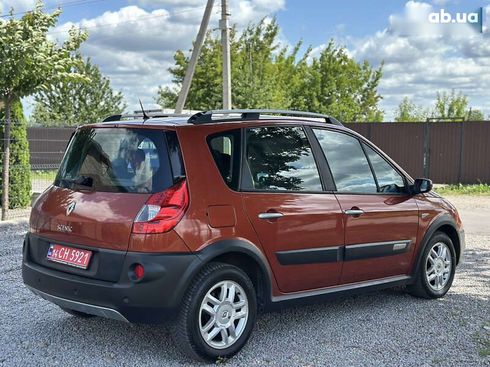 Renault Scenic 2008 - фото 20