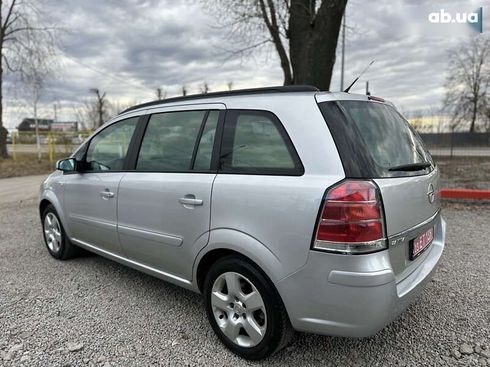 Opel Zafira 2005 - фото 20