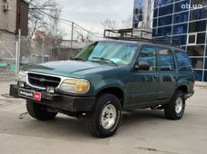 Продажа Ford б/у в Харьковской области - купить на Автобазаре