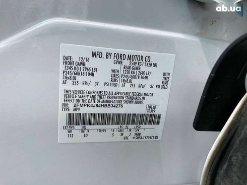 Ford Edge 2016 - фото 28