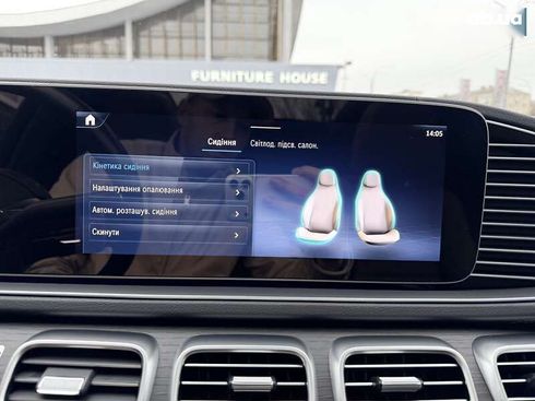 Mercedes-Benz GLS-Класс 2024 - фото 29