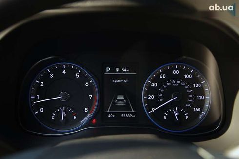 Hyundai Kona 2021 - фото 15
