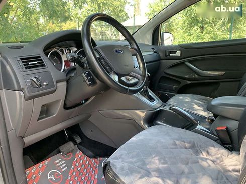 Ford Kuga 2012 - фото 27