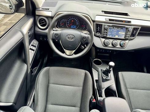 Toyota RAV4 2013 - фото 29