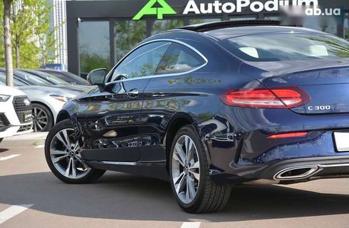 Mercedes-Benz C-Класс 2020 - фото 12