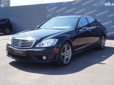 Продажа б/у Mercedes-Benz S-Класс 2008 года - купить на Автобазаре