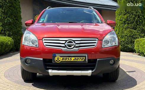 Nissan qashqai+2 2008 - фото 2
